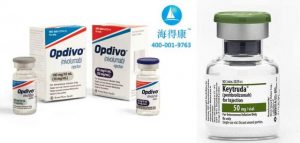 PD-1代购_PD-1抗体药物价格_PD-1直邮网-海得康